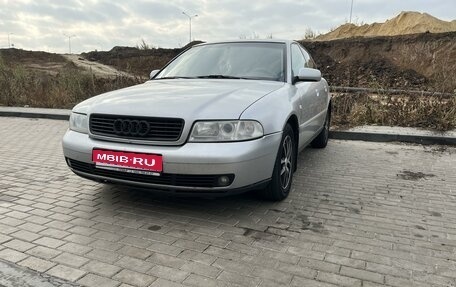 Audi A4, 1999 год, 370 000 рублей, 1 фотография