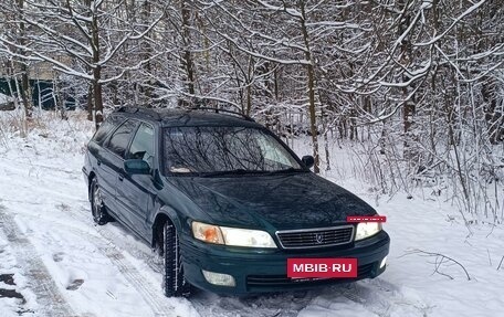 Toyota Mark II VIII (X100), 2001 год, 700 000 рублей, 2 фотография