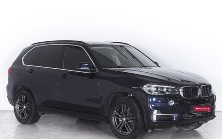 BMW X5, 2016 год, 4 145 000 рублей, 1 фотография