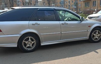 Honda Accord VII рестайлинг, 1998 год, 530 000 рублей, 1 фотография