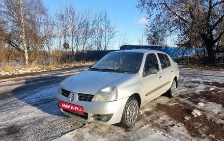 Renault Symbol I, 2007 год, 299 000 рублей, 1 фотография