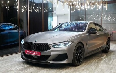 BMW 8 серия, 2020 год, 8 600 000 рублей, 1 фотография