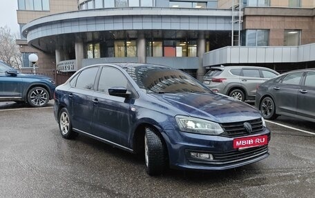 Volkswagen Polo VI (EU Market), 2016 год, 1 149 000 рублей, 15 фотография