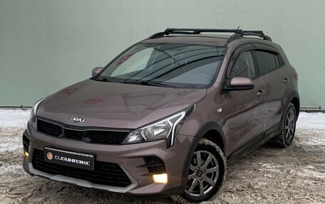 KIA Rio IV, 2020 год, 1 649 000 рублей, 2 фотография