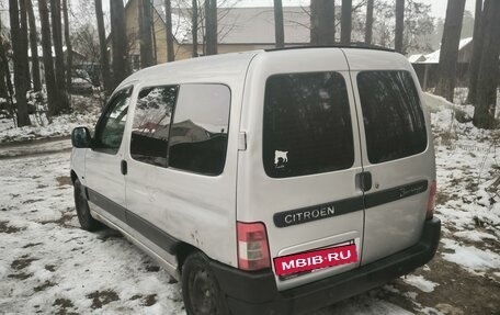 Citroen Berlingo II рестайлинг, 2007 год, 229 000 рублей, 4 фотография