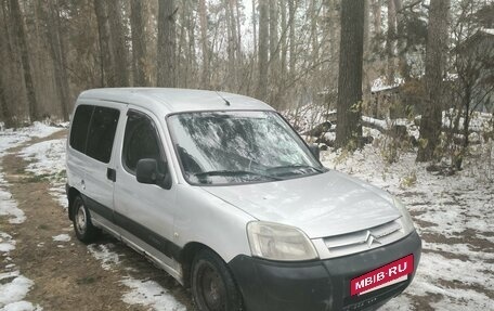 Citroen Berlingo II рестайлинг, 2007 год, 229 000 рублей, 2 фотография