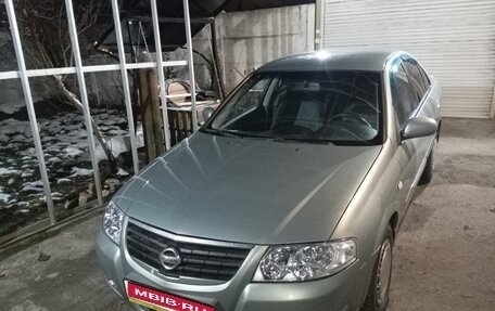 Nissan Almera Classic, 2006 год, 500 000 рублей, 8 фотография