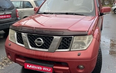 Nissan Pathfinder, 2008 год, 1 200 000 рублей, 1 фотография