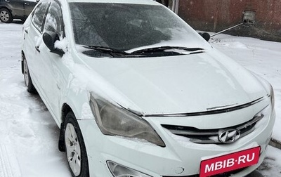 Hyundai Solaris II рестайлинг, 2014 год, 690 000 рублей, 1 фотография