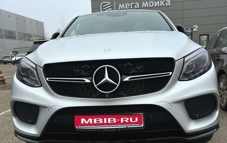 Mercedes-Benz GLE Coupe, 2017 год, 5 199 000 рублей, 1 фотография