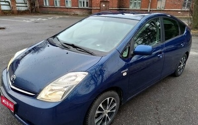 Toyota Prius, 2008 год, 750 000 рублей, 1 фотография