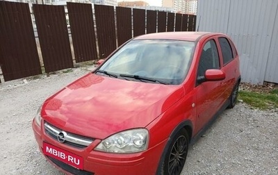 Opel Corsa C рестайлинг, 2004 год, 278 000 рублей, 1 фотография