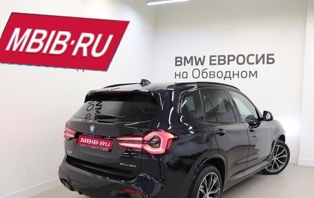 BMW X3, 2024 год, 8 300 000 рублей, 1 фотография