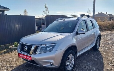 Nissan Terrano III, 2019 год, 1 790 000 рублей, 1 фотография