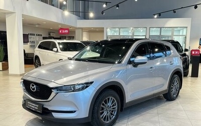 Mazda CX-5 II, 2017 год, 2 495 000 рублей, 1 фотография