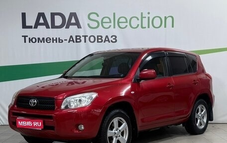 Toyota RAV4, 2007 год, 1 287 000 рублей, 1 фотография