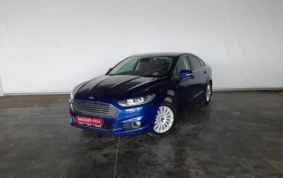 Ford Mondeo V, 2017 год, 2 045 000 рублей, 1 фотография