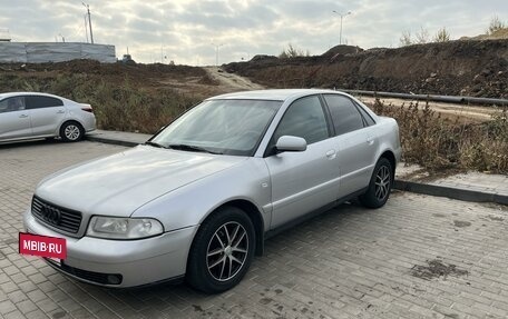 Audi A4, 1999 год, 370 000 рублей, 2 фотография