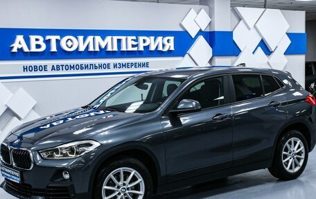 BMW X2, 2018 год, 2 633 000 рублей, 3 фотография