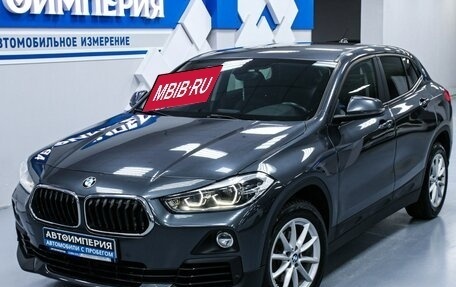 BMW X2, 2018 год, 2 633 000 рублей, 5 фотография