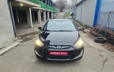 Hyundai Solaris II рестайлинг, 2013 год, 950 000 рублей, 1 фотография