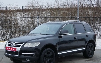 Volkswagen Touareg III, 2008 год, 1 250 000 рублей, 1 фотография