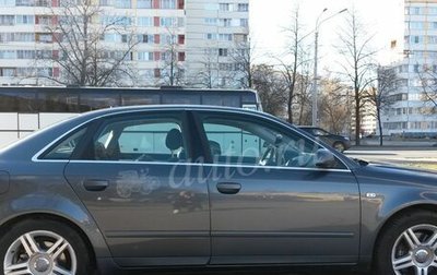 Audi A4, 2007 год, 550 000 рублей, 1 фотография