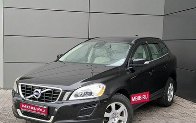 Volvo XC60 II, 2012 год, 1 599 000 рублей, 1 фотография