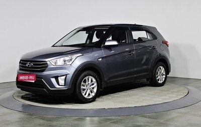 Hyundai Creta I рестайлинг, 2017 год, 1 645 000 рублей, 1 фотография