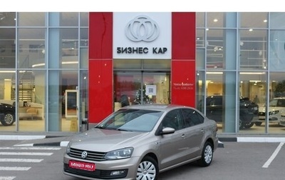 Volkswagen Polo VI (EU Market), 2016 год, 1 375 000 рублей, 1 фотография