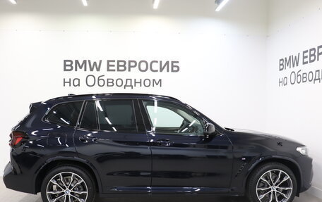 BMW X3, 2024 год, 8 300 000 рублей, 5 фотография