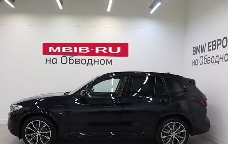 BMW X3, 2024 год, 8 300 000 рублей, 4 фотография