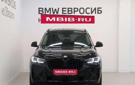 BMW X3, 2024 год, 8 300 000 рублей, 2 фотография