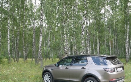 Land Rover Discovery Sport I рестайлинг, 2015 год, 3 449 000 рублей, 4 фотография