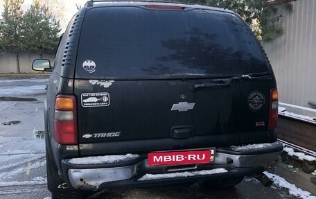 Chevrolet Tahoe II, 2002 год, 750 000 рублей, 5 фотография