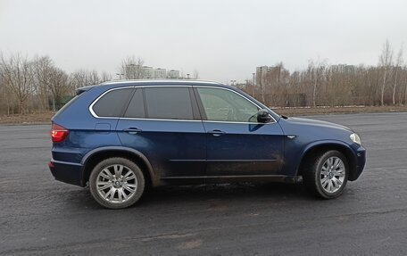 BMW X5, 2012 год, 3 250 000 рублей, 2 фотография