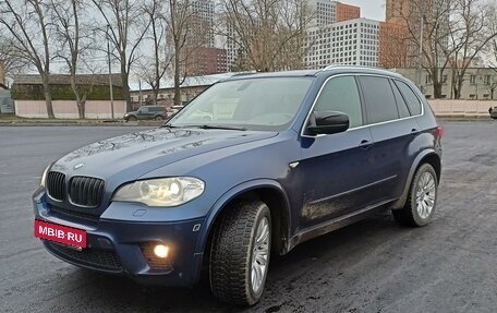 BMW X5, 2012 год, 3 250 000 рублей, 8 фотография