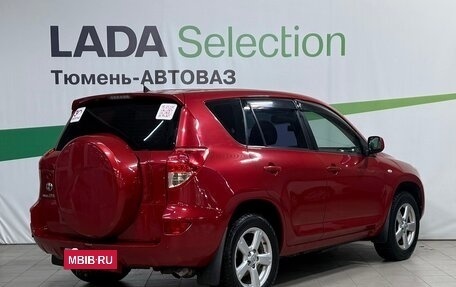 Toyota RAV4, 2007 год, 1 287 000 рублей, 2 фотография