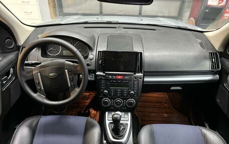 Land Rover Freelander II рестайлинг 2, 2007 год, 1 120 000 рублей, 12 фотография