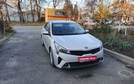 KIA Rio IV, 2020 год, 2 150 000 рублей, 6 фотография