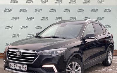 FAW Besturn X80 I рестайлинг, 2019 год, 1 440 000 рублей, 1 фотография