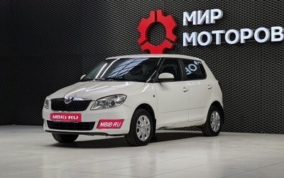 Skoda Fabia II, 2013 год, 750 000 рублей, 1 фотография