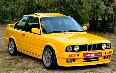 BMW 3 серия, 1984 год, 790 000 рублей, 1 фотография