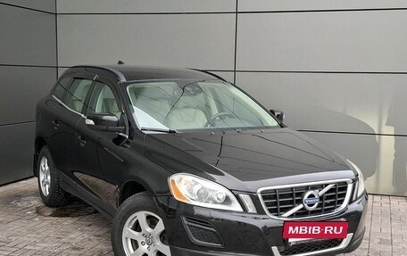 Volvo XC60 II, 2012 год, 1 599 000 рублей, 9 фотография