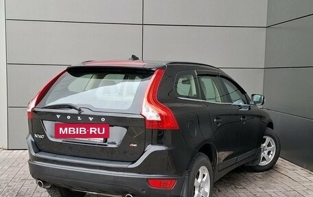 Volvo XC60 II, 2012 год, 1 599 000 рублей, 7 фотография