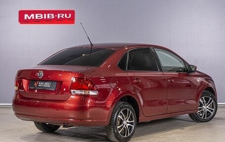 Volkswagen Polo VI (EU Market), 2012 год, 835 000 рублей, 2 фотография