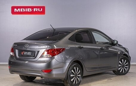 Hyundai Solaris II рестайлинг, 2014 год, 822 000 рублей, 2 фотография