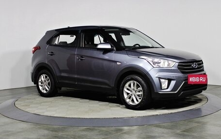 Hyundai Creta I рестайлинг, 2017 год, 1 645 000 рублей, 3 фотография