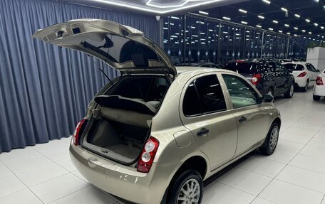 Nissan Micra III, 2004 год, 499 000 рублей, 15 фотография