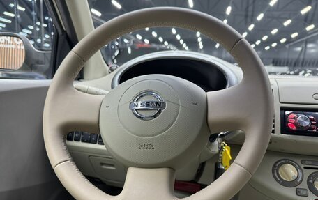 Nissan Micra III, 2004 год, 499 000 рублей, 22 фотография